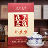 950g Organic Black Tea Anhua Baishaxi Fu cha Bai Sha Xi Fucha Hunan Anhua Dark