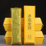 150g Golden BarIceland Gold Brick Puerh Raw Brick Tea Mengku Gold Leaf Flower