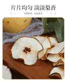 Dried Sydney Pear Tea Fresh Handmade Fruit Tea Pure Dried Sydney Pear Slices