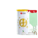 100g Anji White Tea Baich Green Tea Health艺福堂安吉白茶a明前精品 EFU12+ 天仙白新茶 珍稀嫩芽春绿茶