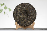 357g Yunnan Pu'er Tea Banzhang One Leaf (5/1) Puer Raw Cake Seven Seeds Cake Tea