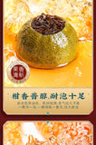 Dried Xinhui Citrus Tea Pu'er Tea Tangerine Peel Cooked Tea Gift Box Authentic