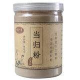 Powder Chinese Angelica 100% pure 250g Organic Dong Quai Root (Dang Gui)