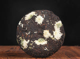 100g Pu'er Chrysanthemum Tea Tea Cake Fragrant Chrysanthemum Ripe Tea