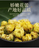 Honeysuckle & Chrysanthemum Tea Combination Fetal Chrysanthemum Herbal Tea