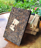 250g Puerh Ripe Tea Brick Date Fragrant Brick Tea Old Tea Bamboo Leaf Packing