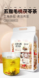 Health Tea Five Fingers Peach and Poria Tea Wu Zhi Mao Tao 250g Triangle Bag