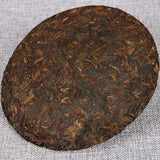 357g Yunnan Seven Cakes Puerh Tea Menghai Brown Chen Xiang Cakes Ripe Tea