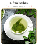 Natural Organic Mint Leaves Refreshing Dried Mint Tea Healthy Drinks