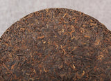 Classic Pu'er Tea Ripe Tea Cake 357g Menghai Ancient Tree Pure Ingredients