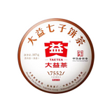 357g Select 7552 Ripe Pu'er Tea Yunnan Menghai Dayi Ripe Shu Puer