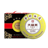 Dayi Tea Palace Pu'er Imperial Tea High-grade Tea Golden Needle White Lotus 357g