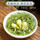 Chuanpai Jasmine Piu Xue New Tea Strong Aroma Jasmine Tea Mao Feng Tea 250g