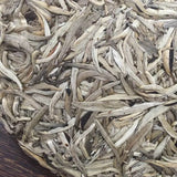 New Natural Organic Tea Bai Hao Yin Zhen Pekoe Silver Needle White Tea Cake 300g