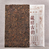 High Quality Yunnan Shu Puer Tea Brick 1000G Fermented Pe Er Slimming Tea Brick