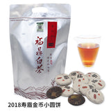 500G Fuding white tea shoumei gold coin white tea round cake 1 capsule 1 bubble