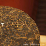 Puerh Tea Palace Golden Buds Famous Mountain Puerh Tea Ripe Tea Cake Tea 357g