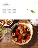 150g Ten Treasure Tea Healthy Herbal Tea Ginseng Renshenshibao Tea Healthy Drink