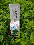 125g Tie Guan Yin Organic Green Tea Milk Oolong Tea Tiguanyin Tea  Healthy Drink