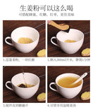 Original Ginger Powder Edible Ginger Powder Yunnan Pure Old Dry Ginger Powder