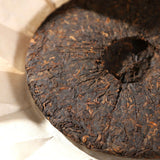 One Ripe Tea Cake Puerh Tea Ripe Tea 357g