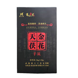 1kg Hunan Tianti Anhua Black Tea Golden Flower Tian Fu Brick Tea Anhua Black Tea