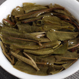 100g Yunnan Pu'er Tea Pu'er Raw Tea Cake Xiao Ban Zhang Raw Tea Small Jade Cake