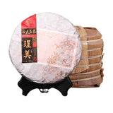 Seven Cakes Tea Puerh Tea Raw Tea Scrape Wind Walled Aged Tea 357g