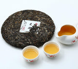 Yi Wu Man Sa Pu'er raw tea Pu-erh Tea Cake 357g