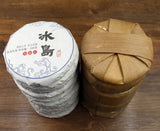 100g Icelandic Spring Rhythm Pu-erh Tea Raw Cakes 10 cakes mention bamboo shoot