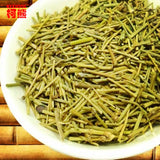 HelloYoung 250g MaHuang Herbal Tea Pure Raw Natural Ephedra Sinica Tea Ma Huang Tea Health Care Tea Muhuang Mohuang Mahang