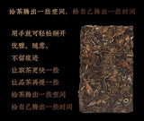 250g Fuding White Tea High Mountain Sun Date Fragrance Old Shoumei Tea Brick