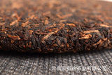 357g Aged Puerh Ripe Tea Menghai Golden Bud Seven Seed Cake Tea Yunnan Pu'er Tea