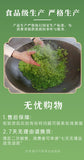 Yixing Black Tea Rich and Fragrant Tea Yijing Brand Tea Good Tea 50g/200g