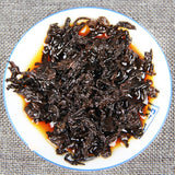 Top Cooked Puerh Tea Cake Chinese Yunnan Tea The Older The More Fragrant 200g