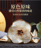 Dried Sydney Pear Tea Fresh Handmade Fruit Tea Pure Dried Sydney Pear Slices