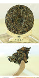 16 Years Moonlight Beauty White Tea Yunnan Pu'er Tea Cake 357g Pu'er Tea