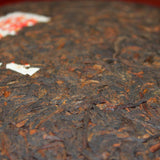 TeaAncient Tree Cooked Tea Big Leaf Black Tea 357g High Quality Pu'er Tea Natural