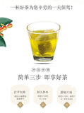 150g Healthy Drink Red Bean and Barley Tea Bag Tea 红豆薏米茶袋泡茶