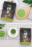 Matcha Powder Baking Material High Quality Natural Matcha Green Tea Powder 100g