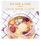 Authentic Eight Treasure Tea Honeysuckle Tea, Longan, Red Dates, Wolfberry Tea