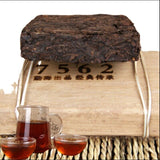 Yunnan Menghai Old Tree Shu Puerh Made By Puer Material 7562 Tea Brick 250g