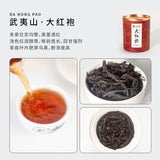 Da Hong Pao Jin Jun Mei Tie Guan Yin Zheng Shan Xiao Zhong Pack 20 Cans