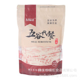 Puffed Yam Powder Cooked Low-temperature Baking Ready-to-eat Cereal Powder