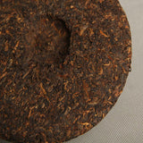 Cooked Puerh Tea Cake Full Fermented Banzhang Golden Bud Ripe Shu Puer Tea 357g