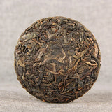 100G Pu'er Raw Cake Tea Wuliangshan Pu'er Raw Ancient Tree Qizi Cake Tea