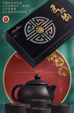 Dried Xinhui Citrus Tea Pu'er Tea Tangerine Peel Cooked Tea Gift Box Authentic