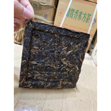 Appreciation Arbor Square Tea Puer Brick 200g Menghai Organic Royal