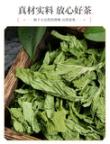 Natural Organic Mint Leaves Refreshing Dried Mint Tea Healthy Drinks