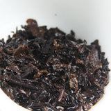 100g High Quality Ripe Pu-erh Meng Hai Old Black Puer Tea Old Tree Material Tea
